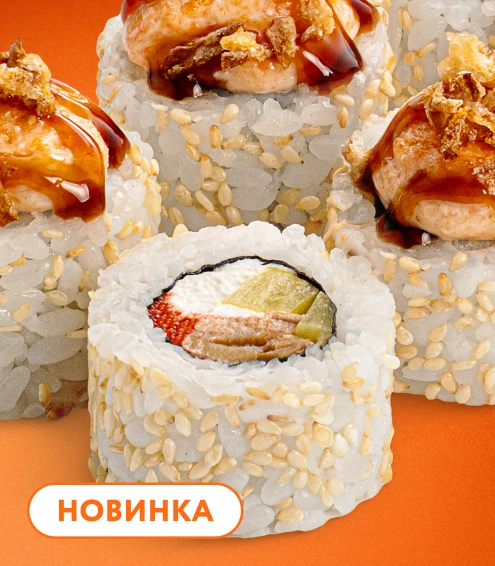 Ролл Осака ранч