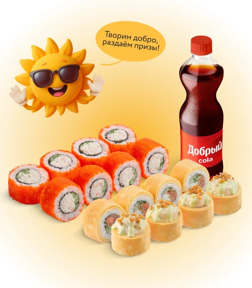 Сет Хит сезона