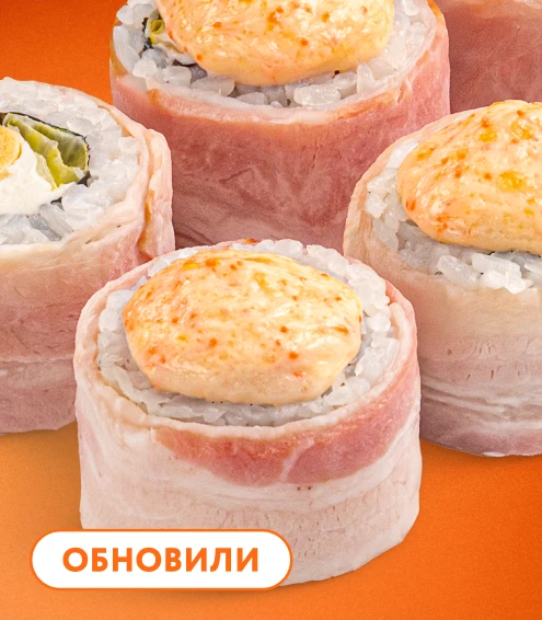 Ролл Сытый самурай ранч