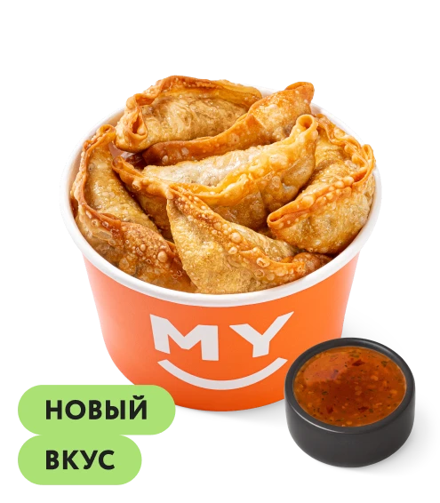 Гёдза с говядиной