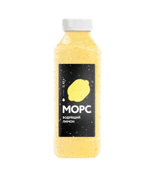 Морс Бодрящий лимон 0,45 л 