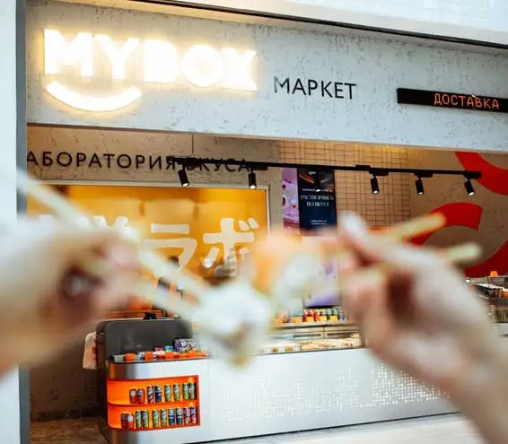 Франшиза MYBOX