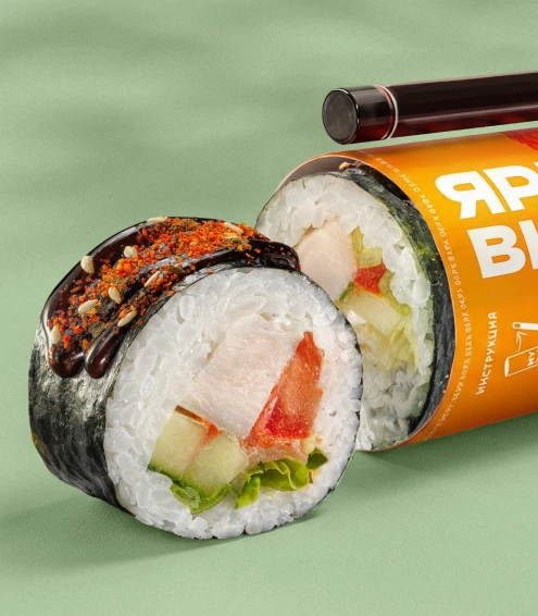 Кимпаб с курицей в тубусе