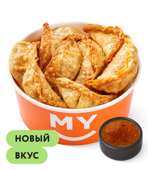Гёдза с говядиной МАХ