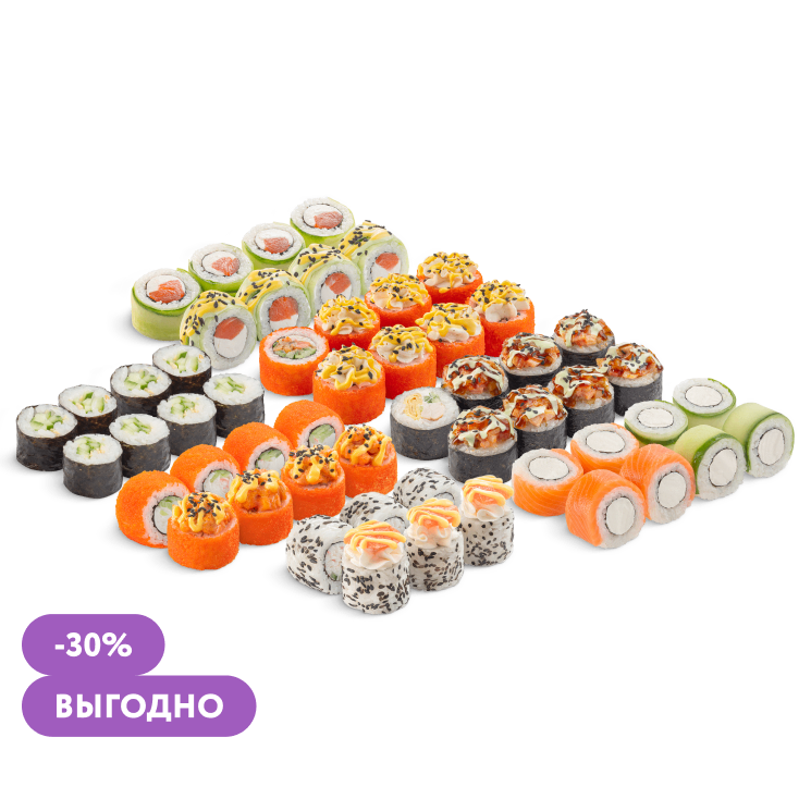 Сет Микс Новинок с выгодой 30%